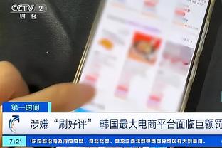 ?能做到吗？C罗已打进885球，按目前效率到1000球还需112场