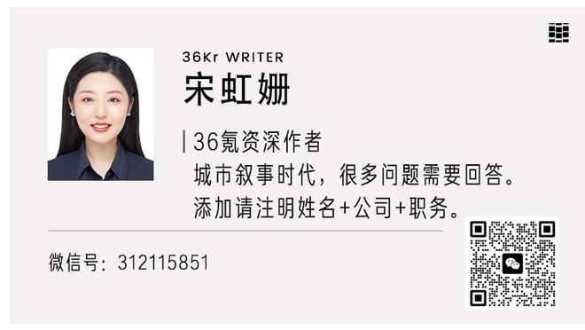 迈阿密国际vs纳什维尔首发：梅西先发，苏亚雷斯、布斯克茨出战