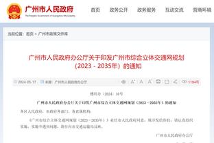 C罗生涯历年进球数：今年54球是个人22年生涯中第7高